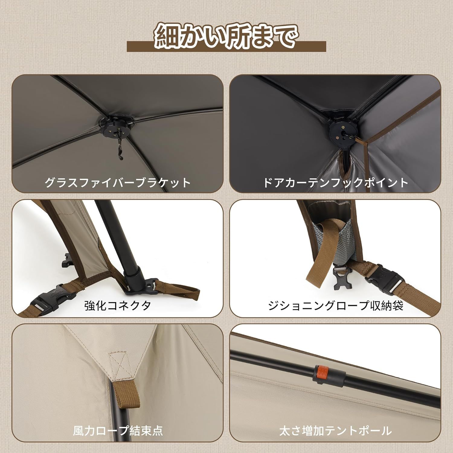 アウトドア