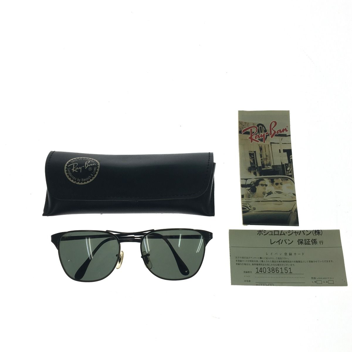 RAY-BAN レイバン ヴィンテージ サングラス SignetII シグネット2 Bu0026L ボシュロム USA  W1302 ケース付き