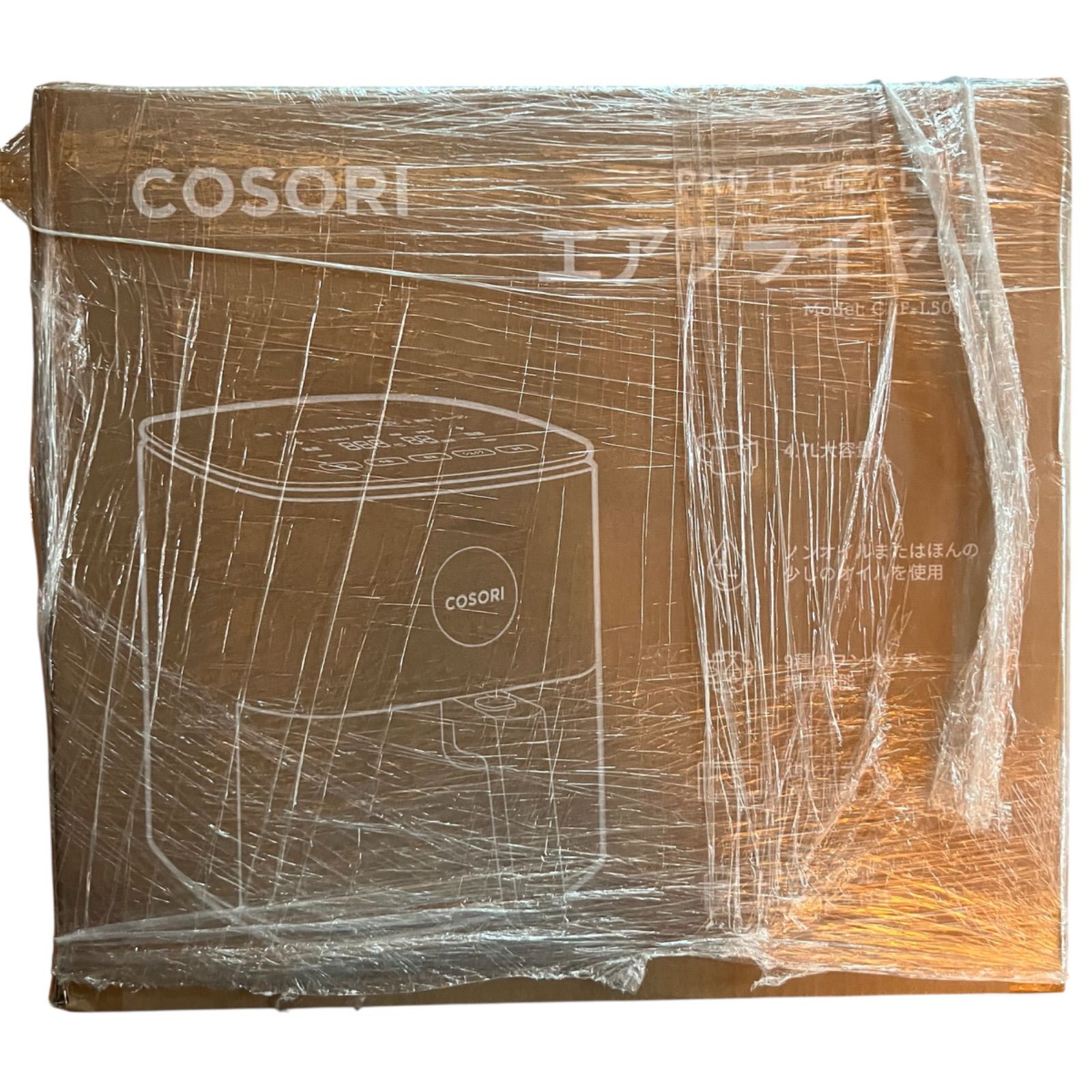 COSORI エアフライヤー