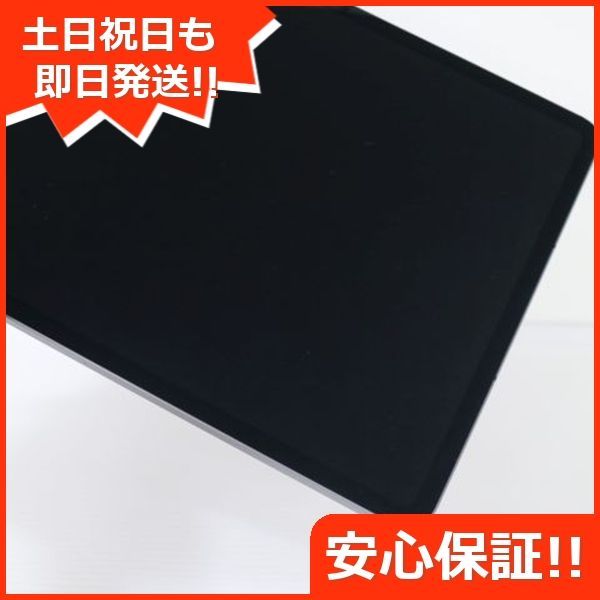 Pro 12.9インチ