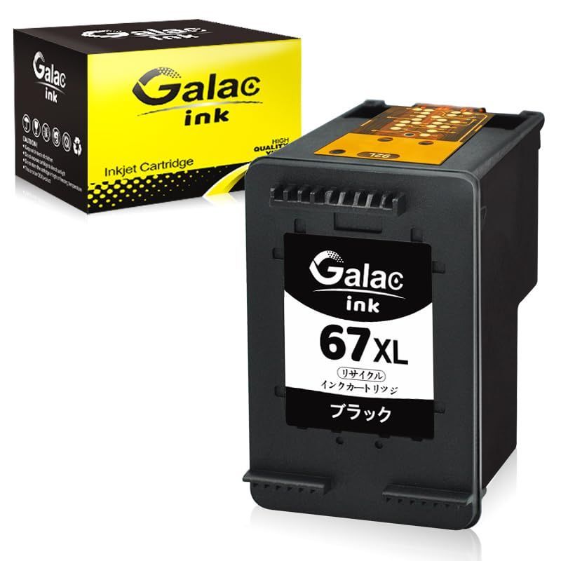 【Galac ink】リサイクルインクHP 67 XL XXL ブラック 増量 *1個 残量表示付 再生インク 対応機種：HP ENVY 6020/ 6000 / ENVY Pro 6420