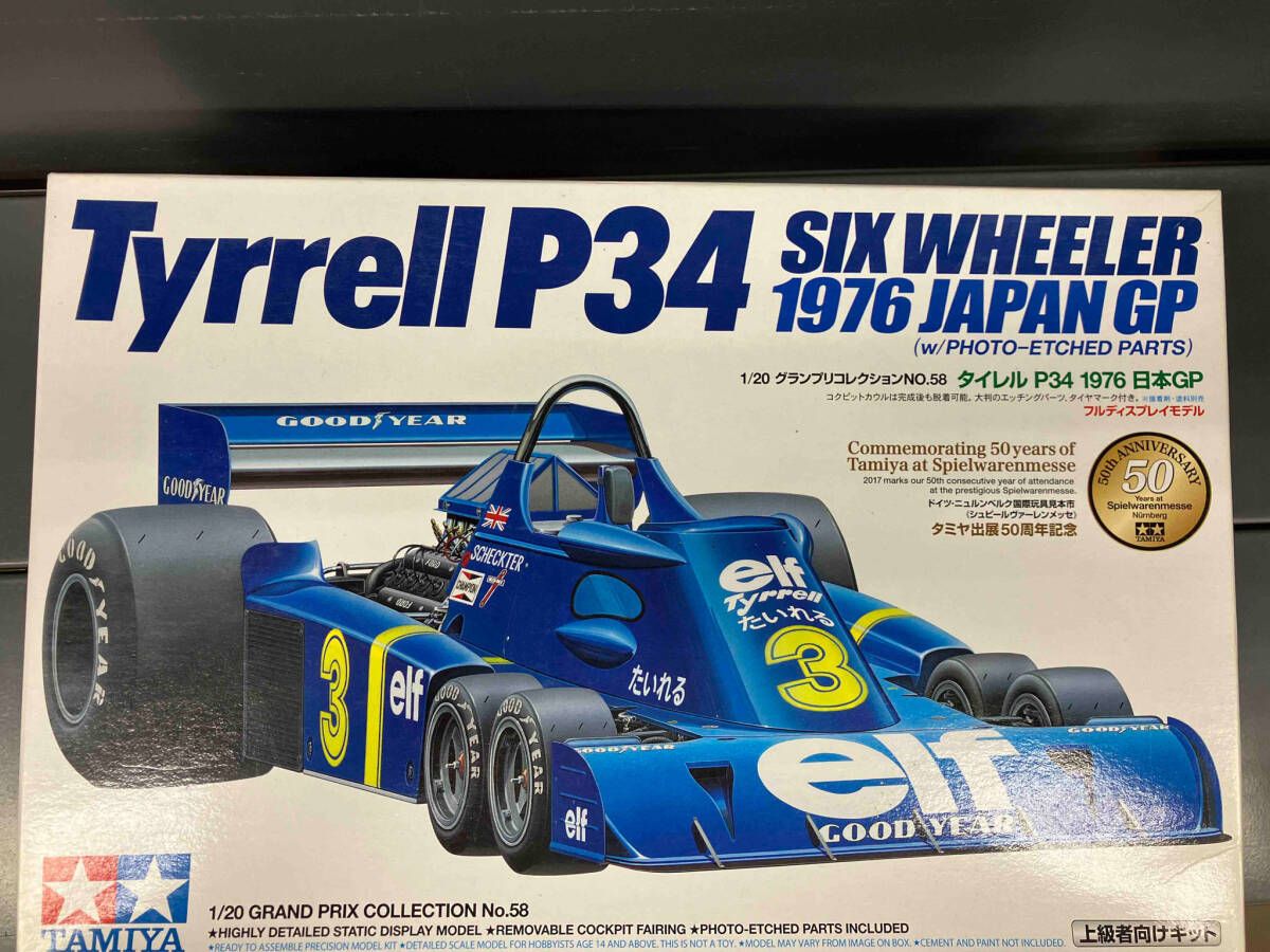 タミヤ プラモデル 1/20 ティレル P34 1976 F1 日本GP #4 1/20 タイレルP34 1976日本GP: スケールモデル｜TAMIYA SHOP