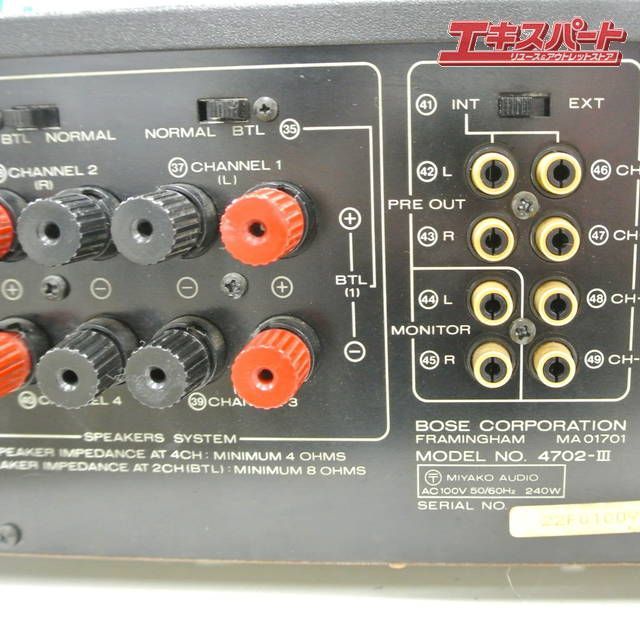 ジャンク）BOSE プリメインアンプ 4702-Ⅲ 音出ない 湘南台店