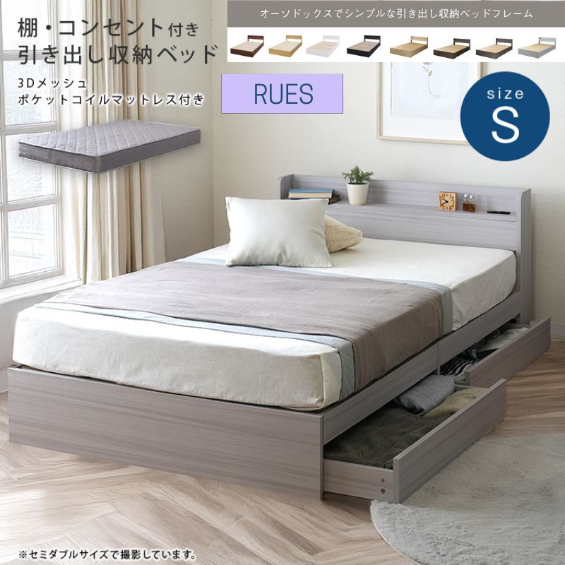 airweave エアウィーヴ KIDS セミダブル ☆マットレスパッド Amazon.co