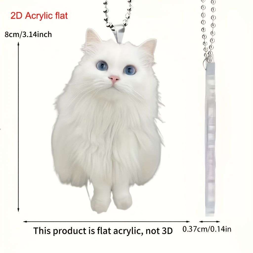 キーホルダー ペルシャ猫 アクリル 吊り下げ 平面 2D アクリル