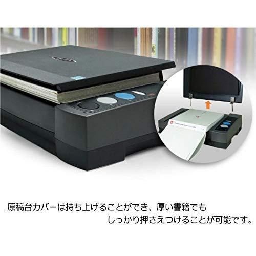 Plustek ブックスキャナー Optic Book 3800L 非破壊 CCDセンサー 1200dpi エッジ6mm 356995