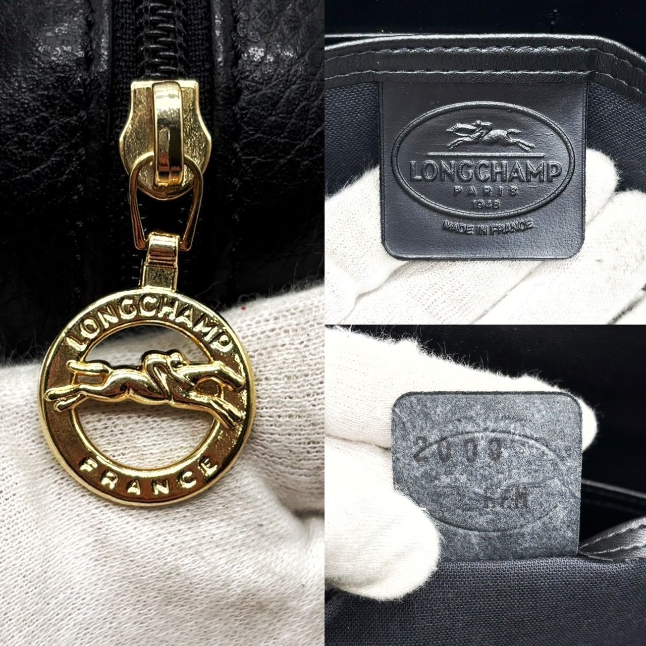 極美品 未使用級 ロンシャン クラッチバッグ ポーチ 3D 型押し レザー ✨良品✨ LONGCHAMP ロンシャン クラッチバッグ ポーチ ブラック