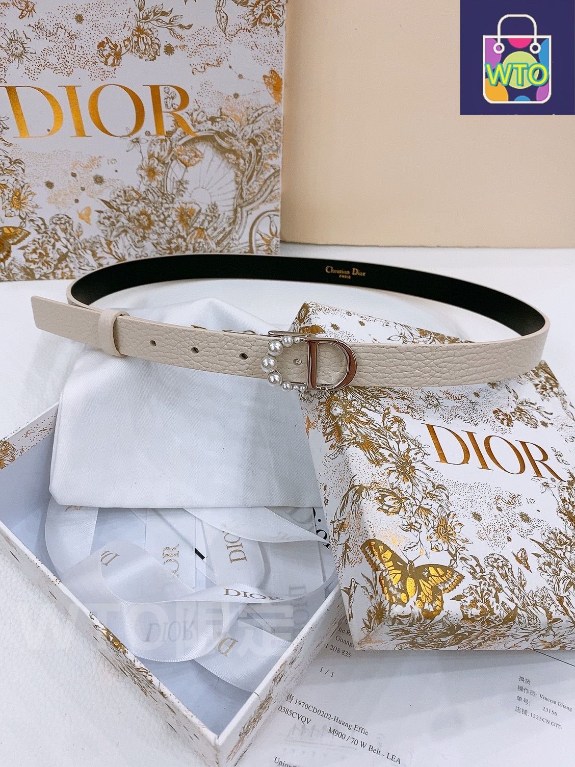 最終値下げDIorホワイトベルト 楽天市場】Dior ディオール（カラーホワイト）（ベルト