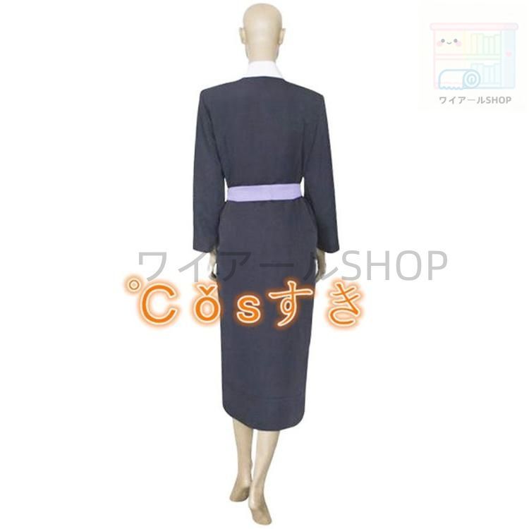 品質保証 ！ NARUTO ナルト 静音 しずね 風 コスプレ衣装 イベント 演出服 二次会 cosplay イベント アニメ 変身 変装 仮装 パーティー 経済的