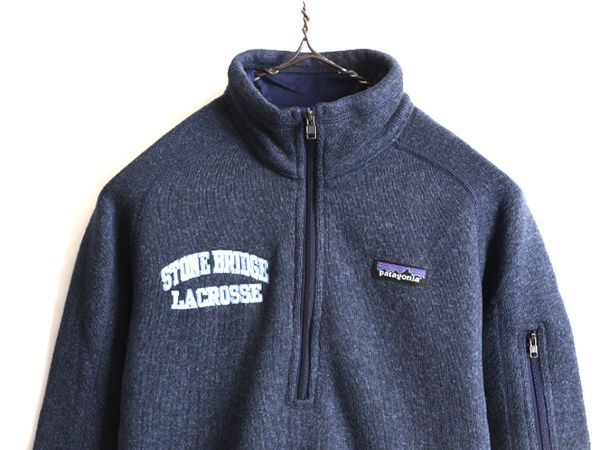 patagonia - パタゴニア ベターセーター 1/4 ジップネック S フリース ジャケット 紺 パタゴニア ベターセーター 1/4 ジップネック S フリース ジャケット