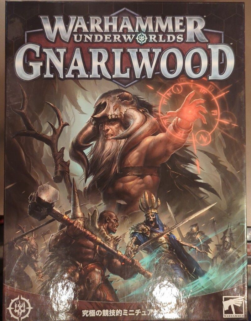 《ミニチュア欠品》GAMES WORKSHOP WARHAMMER AGE OF SIGMAR UNDERWORLDS ウォーハンマー・アンダーワールド:ナールウッド（日本語版） Gnarlwood
