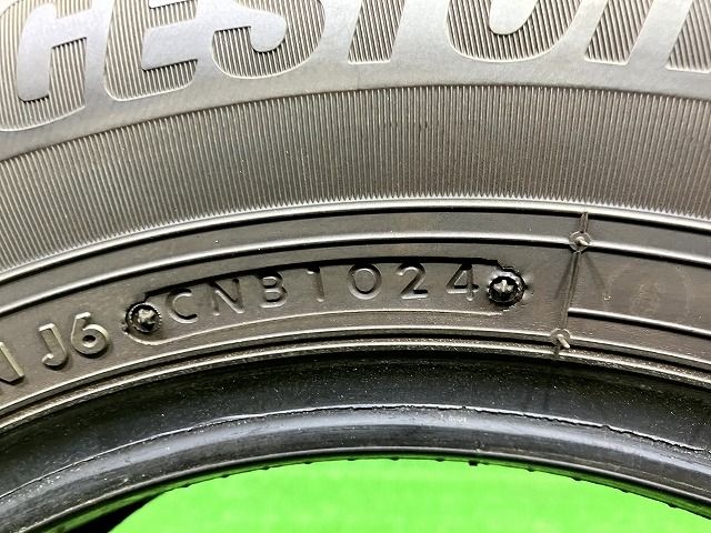 サマー ブリヂストン