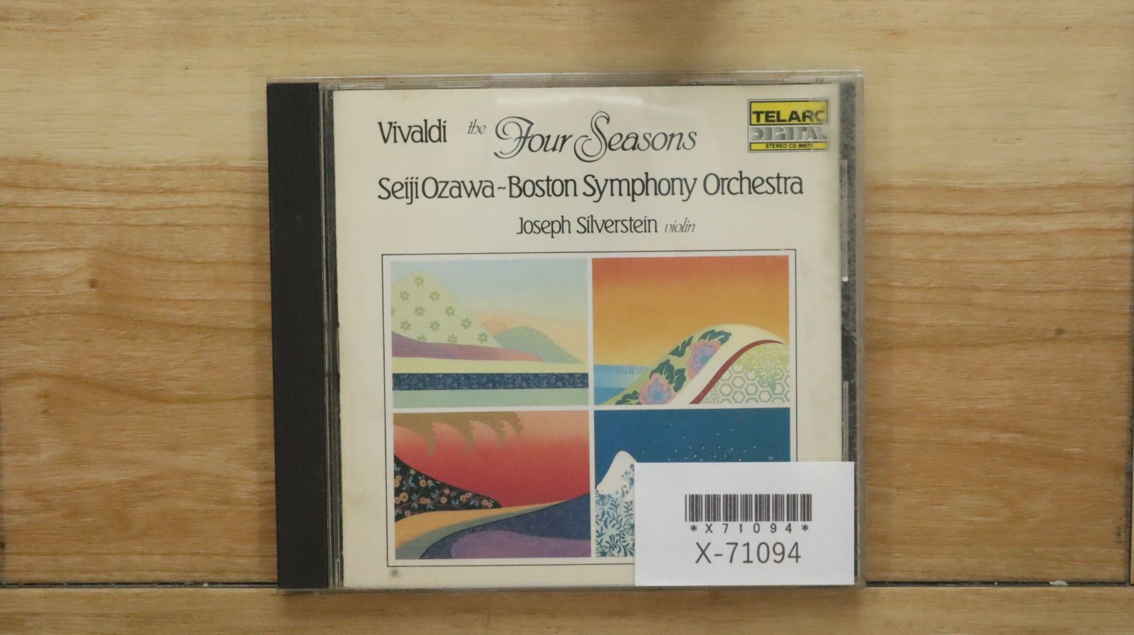 中古CD☆ジョゼフ・シルヴァースタイン/Joseph Silverstein