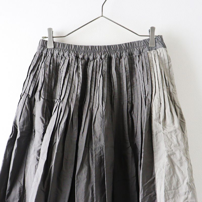 2025SS メゾンドソイル maison de soil オーガニック ポプリン パッチ  