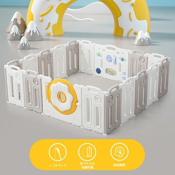 赤ちゃん 折りたたみ