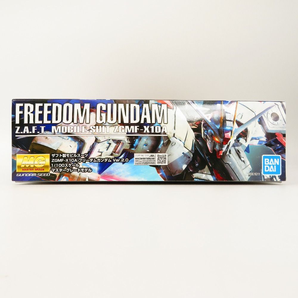 1|100 MG ZGMF-X10A フリーダムガンダム Ver.2.0 機動戦士ガンダムSEED BANDAI SPIRITS バンダイスピリッツ プラモデル 未組立品 IMPECCABLEHEALTHCARESERVICES_COM