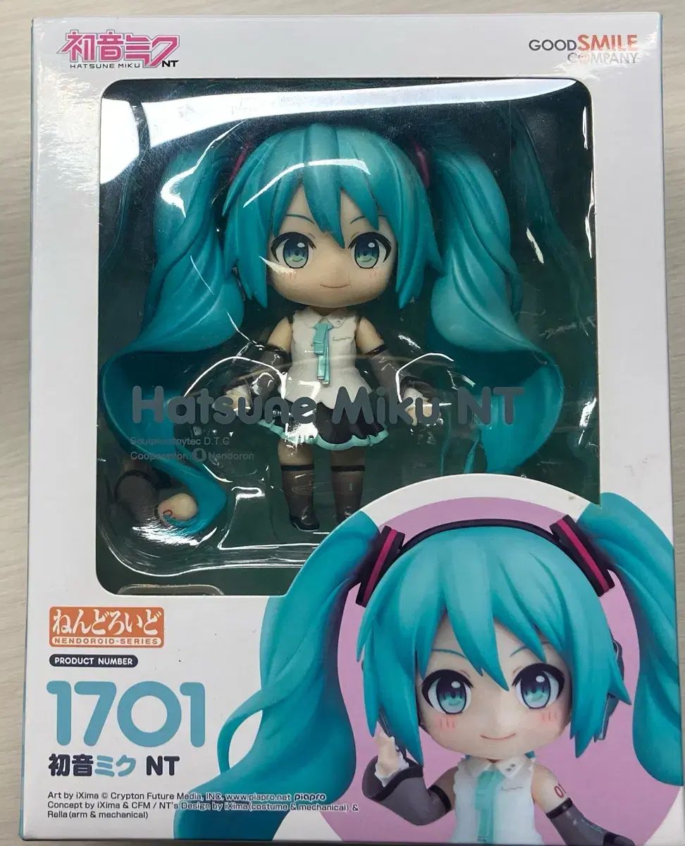 初音ミクNT ねんどろいど 1701 ねんどろいど 初音ミク NT