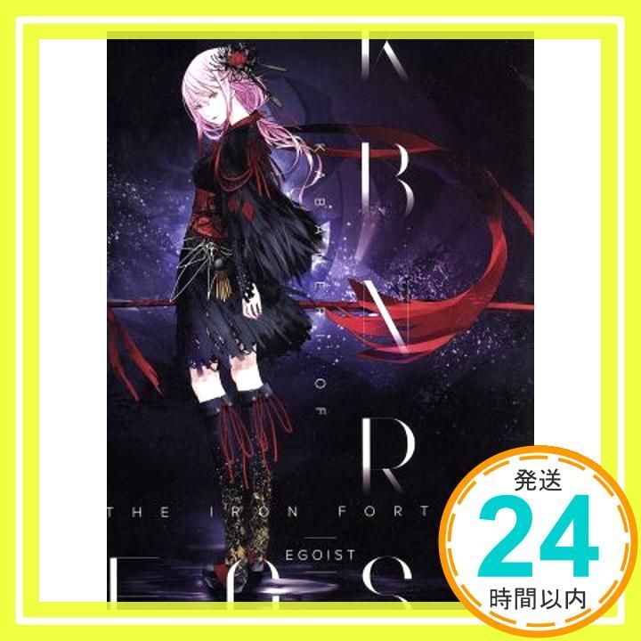 初回限定版　KABANERI カバネリOF THE IRON FORTRESS Kabaneri of the Iron Fortress The Battle of Unato Limited