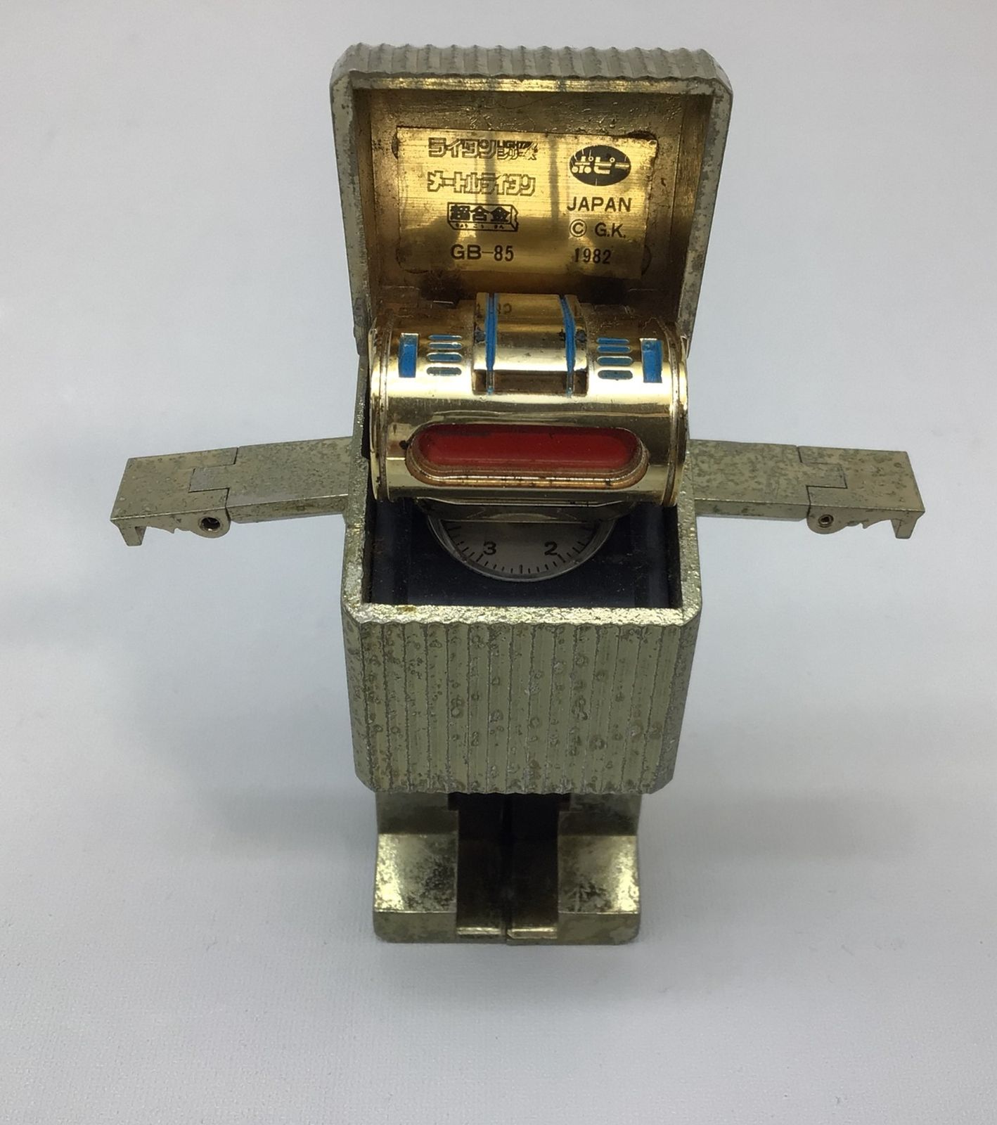 ポピー　ライトライタン　昭和レトロ　超合金　ライタン　1982年　GB-83 Amazon.co.jp: 1982年 超合金 ポピー ライトライタン GB-83 死蔵