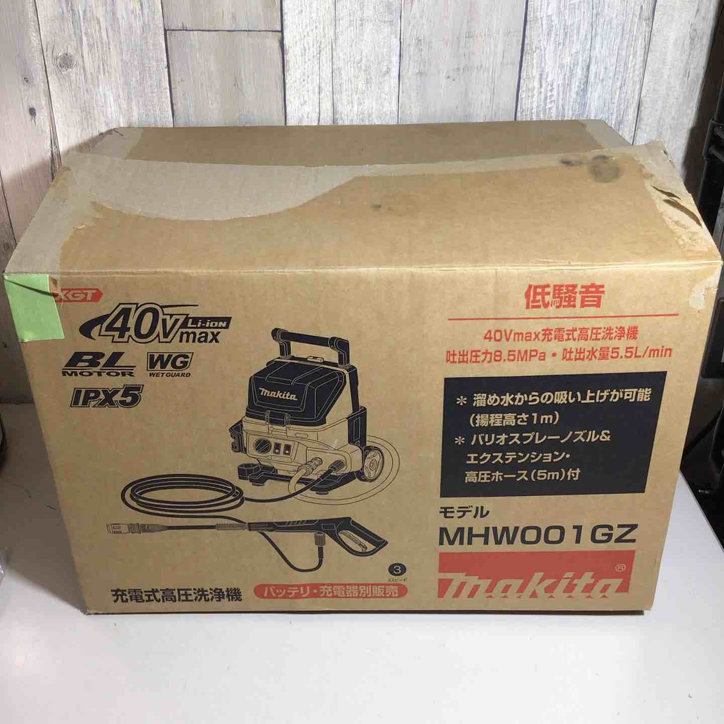 ♥品 マキタ makita コードレス 高圧洗浄機 MHW001GZ 充電式 40V 戸田店