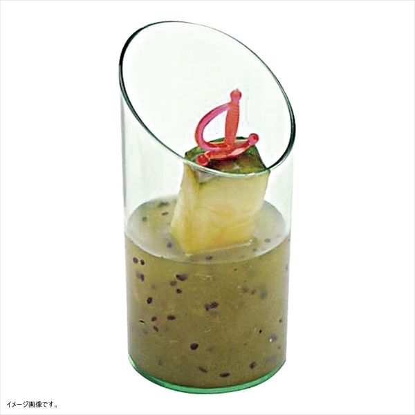 ソリア スライドチューブ 70ml クリアグリーン 200個入 PS30330