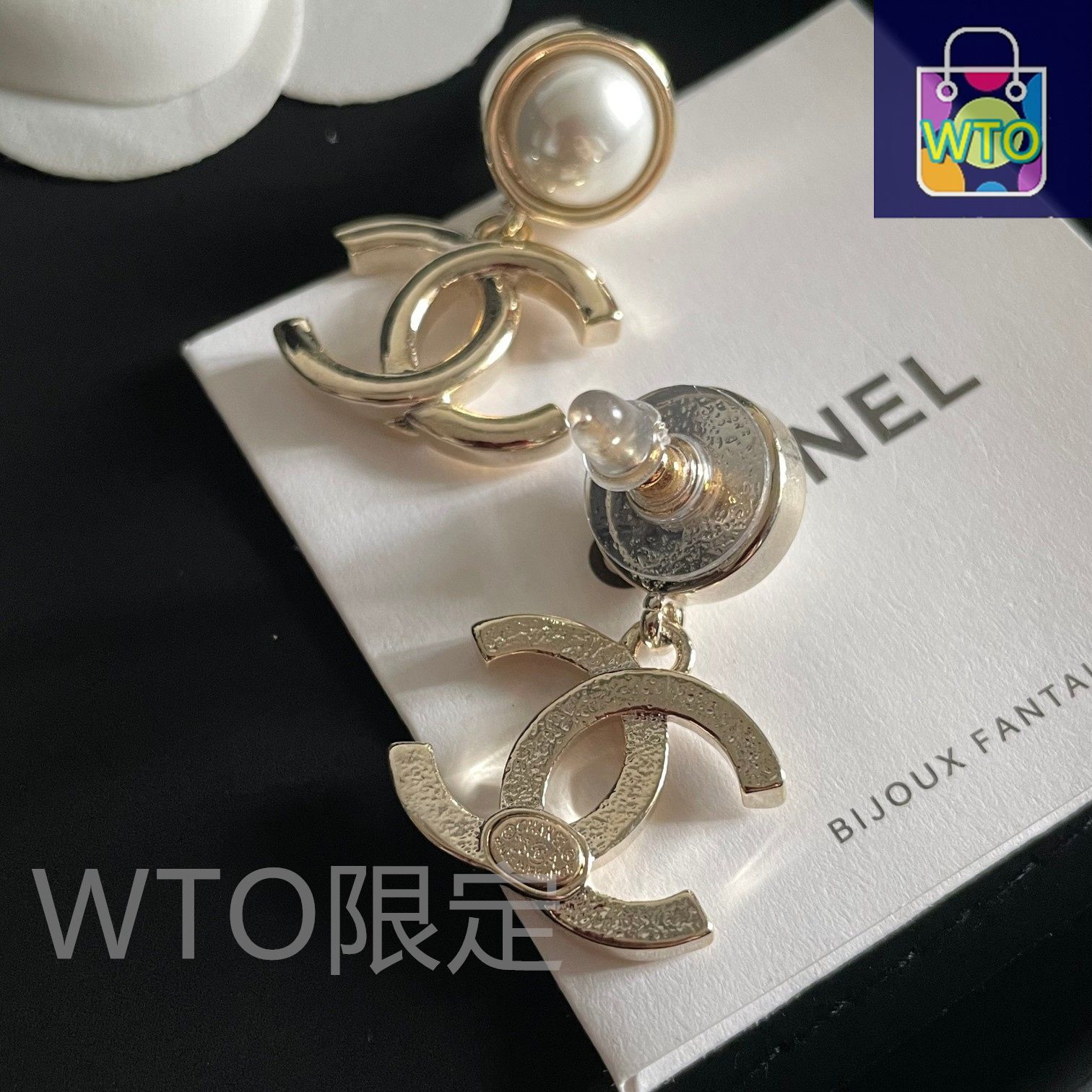 今日特価】CHANEL ヴィンテージ ダブル C ピアス 送料無料 限定