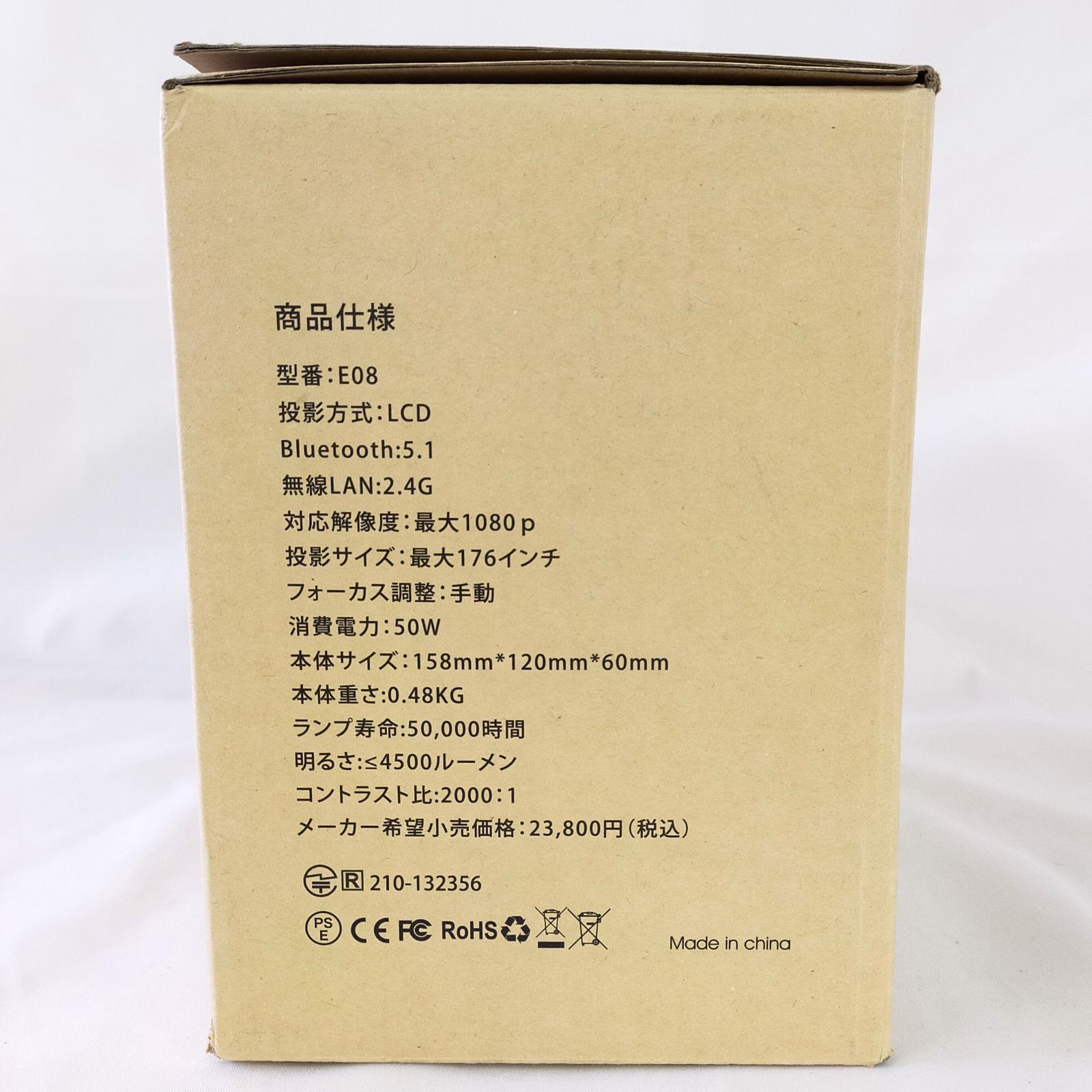 ジャンク品 Joy