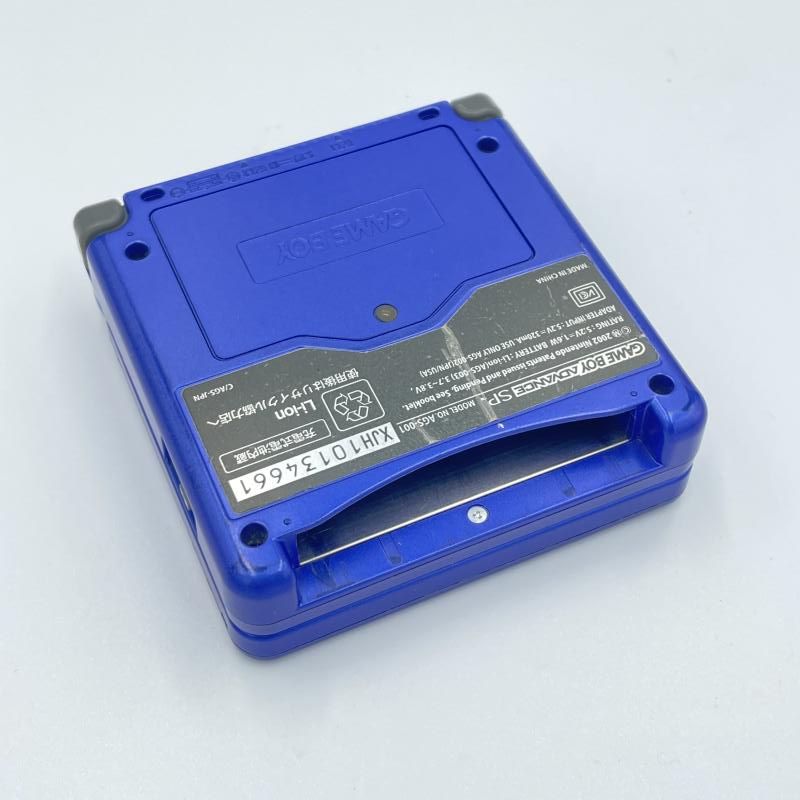 【中古】本体）【動作確認済みジャンク扱い】任天堂/ゲームボーイアドバンスSP アズライトブルー/AGS-001/※画面難あり[6][240006552339] 中古】本体）【動作確認済みジャンク扱い】任天堂/ゲームボーイ