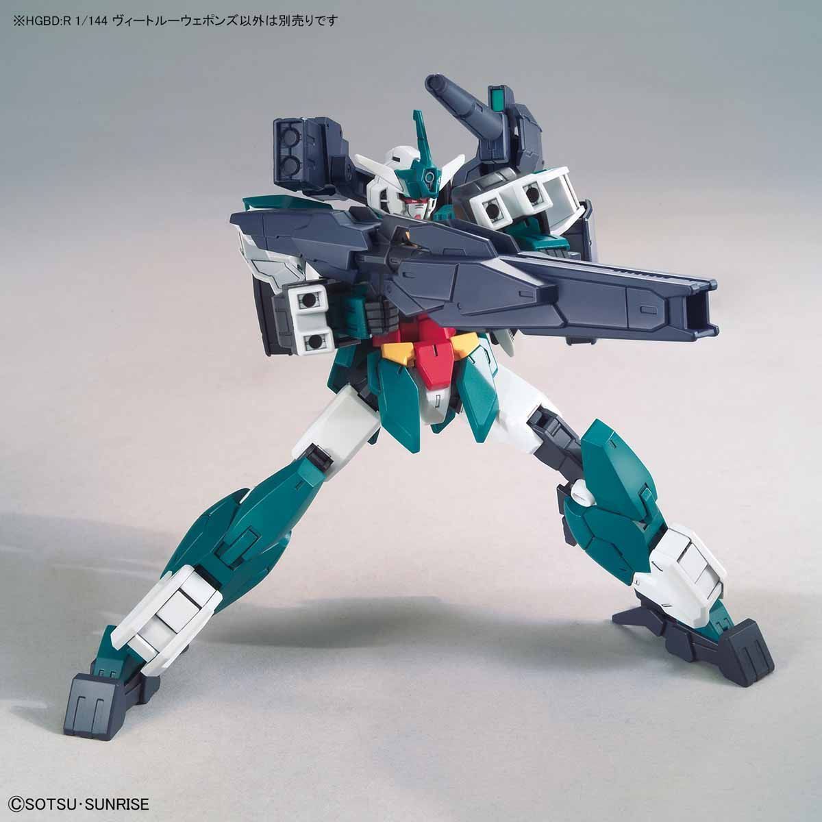 新品未開封】HGBD:R 1/144 ヴィートルーウェポンズ ガンダムビルドダイバーズRe:RISE ガンプラ プラモデル 模型 バンダイ 改造  オプションパーツ カスタム - メルカリ