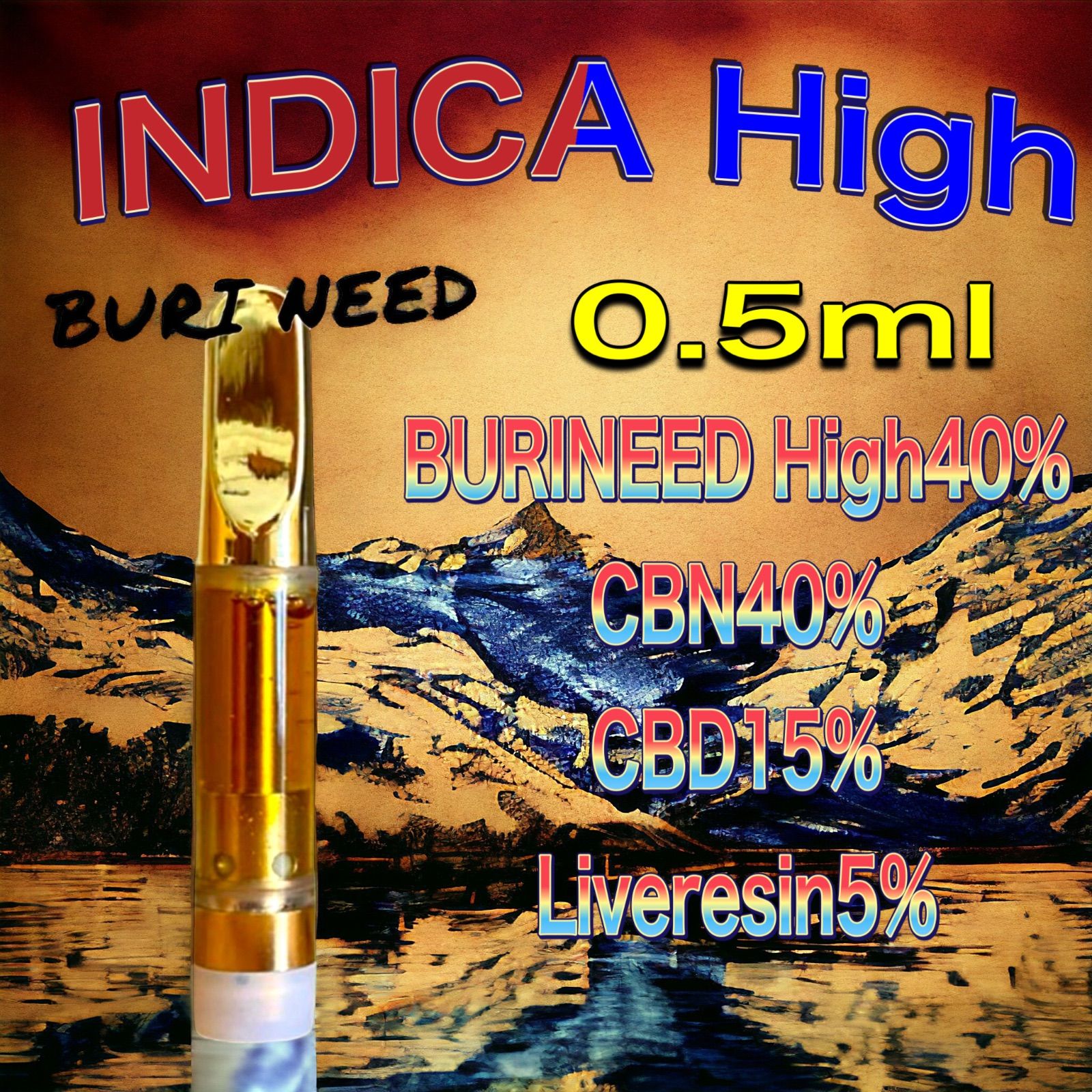 INDICA High】0.5ml CBD H4CBD CBN CRD CBG CRDP CBX CBR リキッド 天然大麻由来テルペン配合  電子タバコ タバコ 加熱式タバコ 510 airis対応 バッテリー - メルカリ