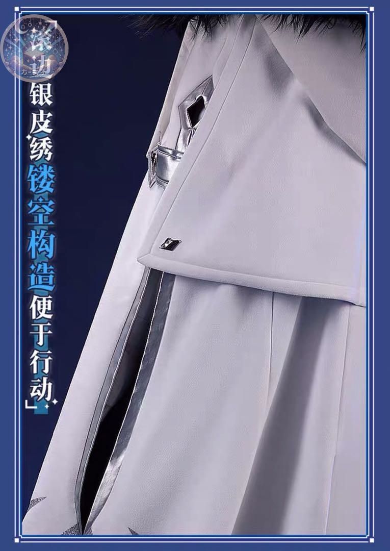 高品質コスプレ 再現度高め