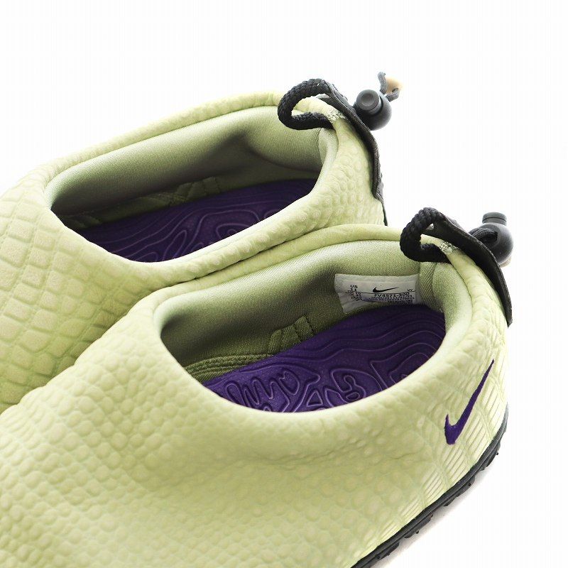 PRM OLIVE