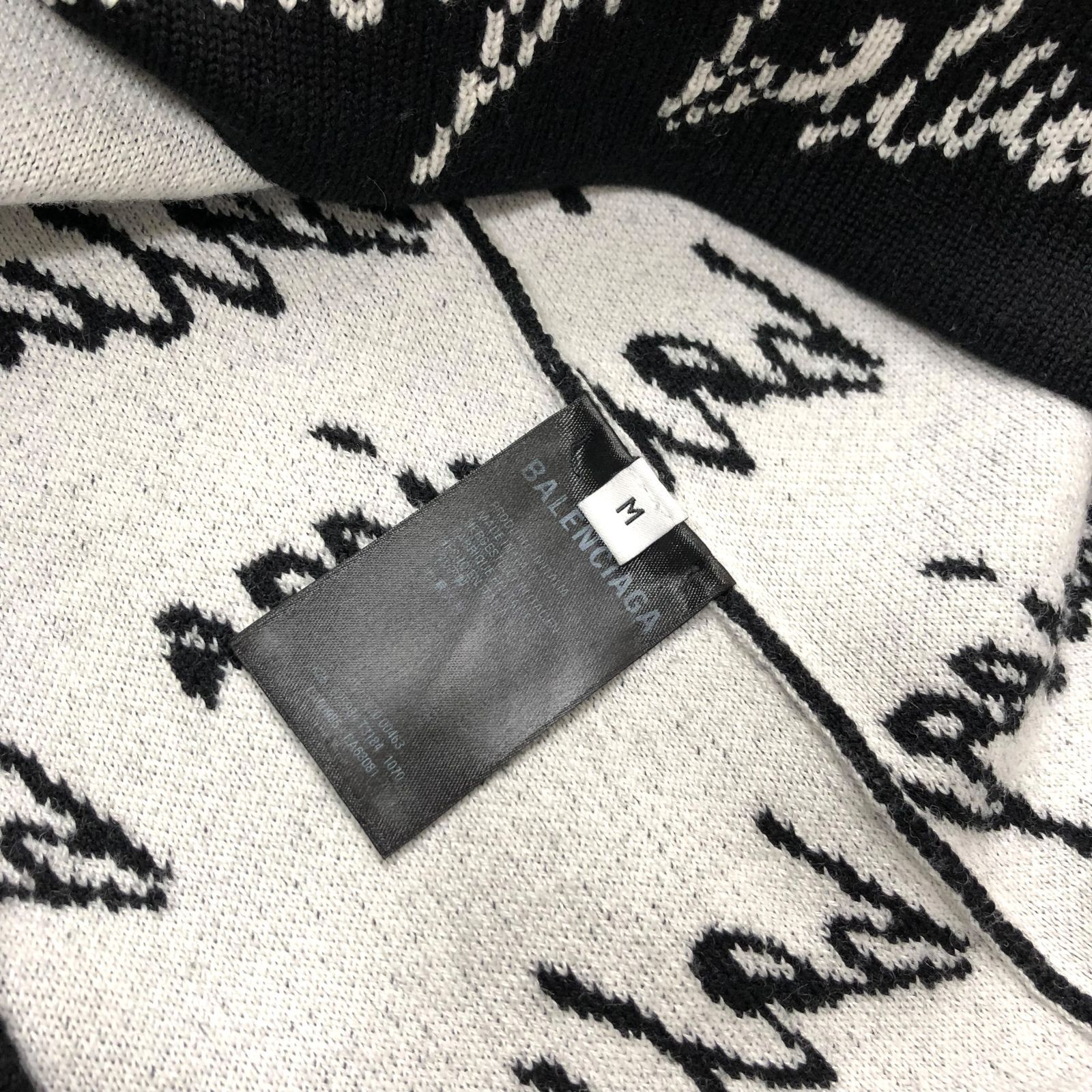 BALENCIAGA - 【中古】 BALENCIAGA バレンシアガ ジャガードロゴ