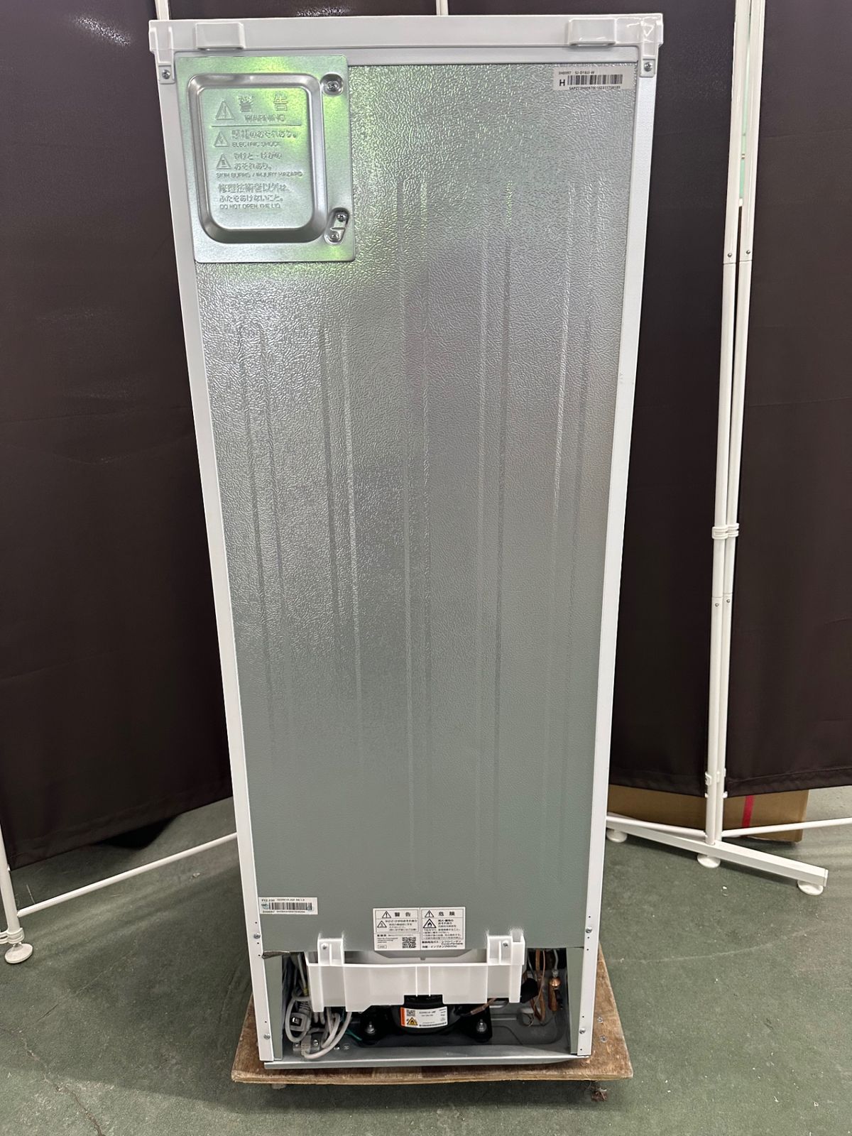 高年式】大阪送料無料☆3か月保障付き☆冷蔵庫☆シャープ☆2ドア☆2023