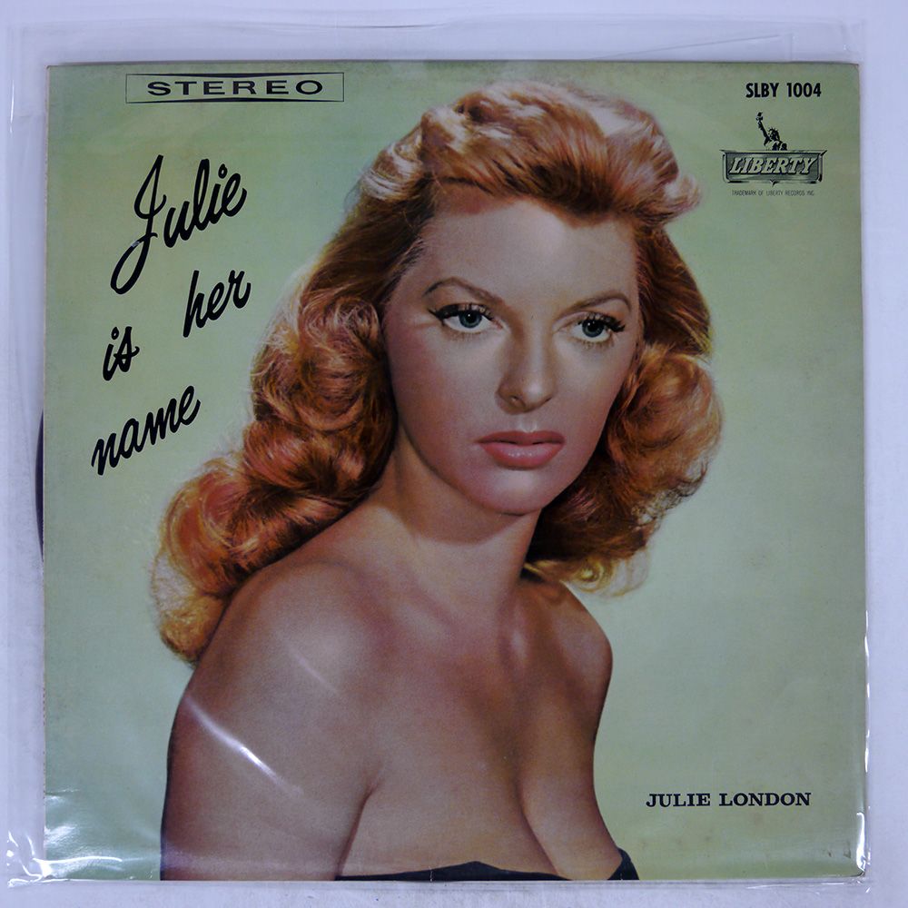 Amazon | Julie Is Her Name - Limited 180-Gram Vinyl with