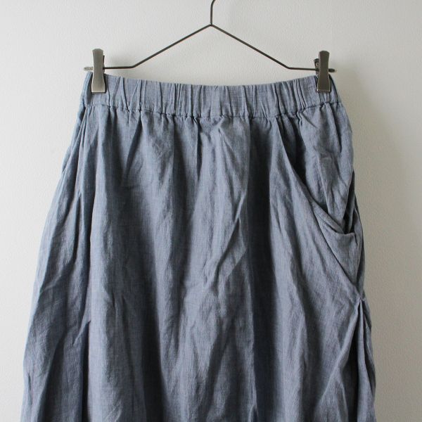 evam eva／コットンスカート evam eva cotton wrap skirt | エヴァムエヴァ コットンラップ