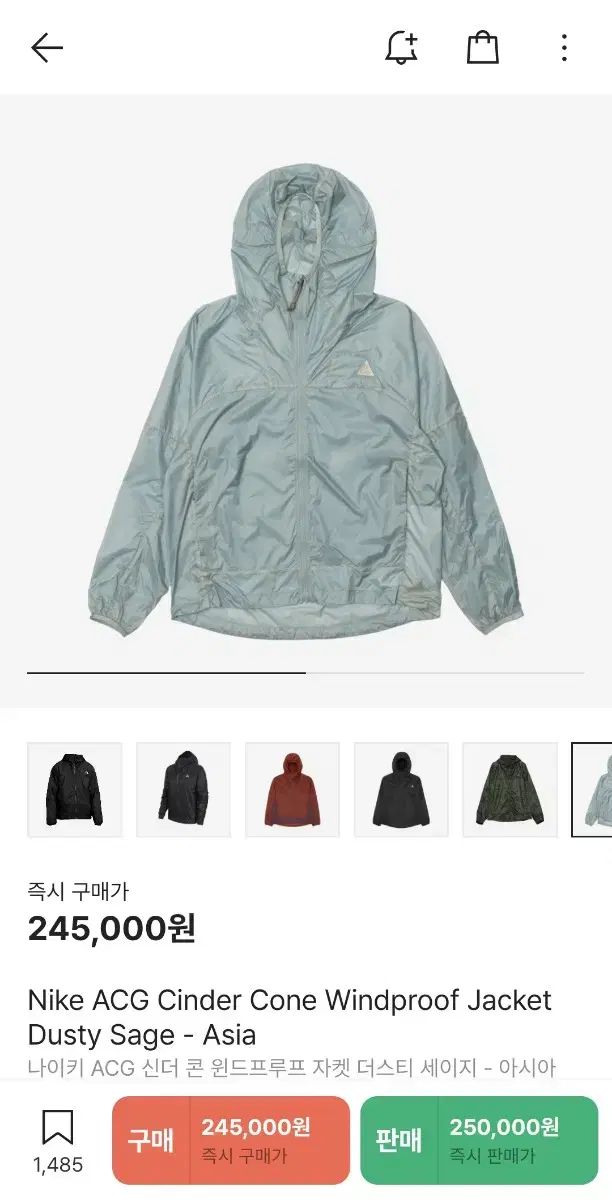 ACG