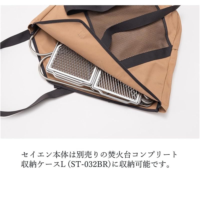 キャンプ アウトドア