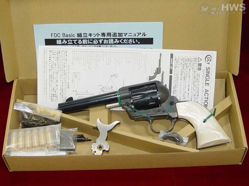 6月中旬再入荷予定 ハートフォード モデルガン 組立キット コルト SAA FDCベーシック