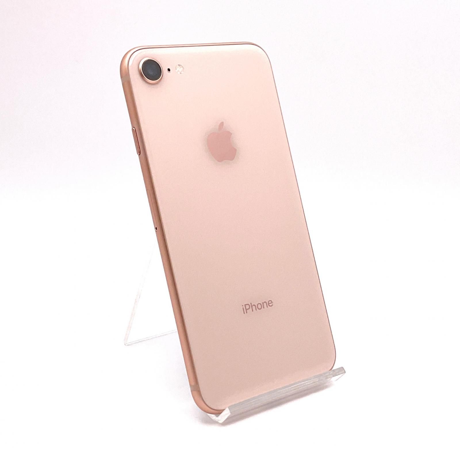 iPhone8 256G ピンクゴールド 全額返金保証】【最速発送】Apple iPhone 