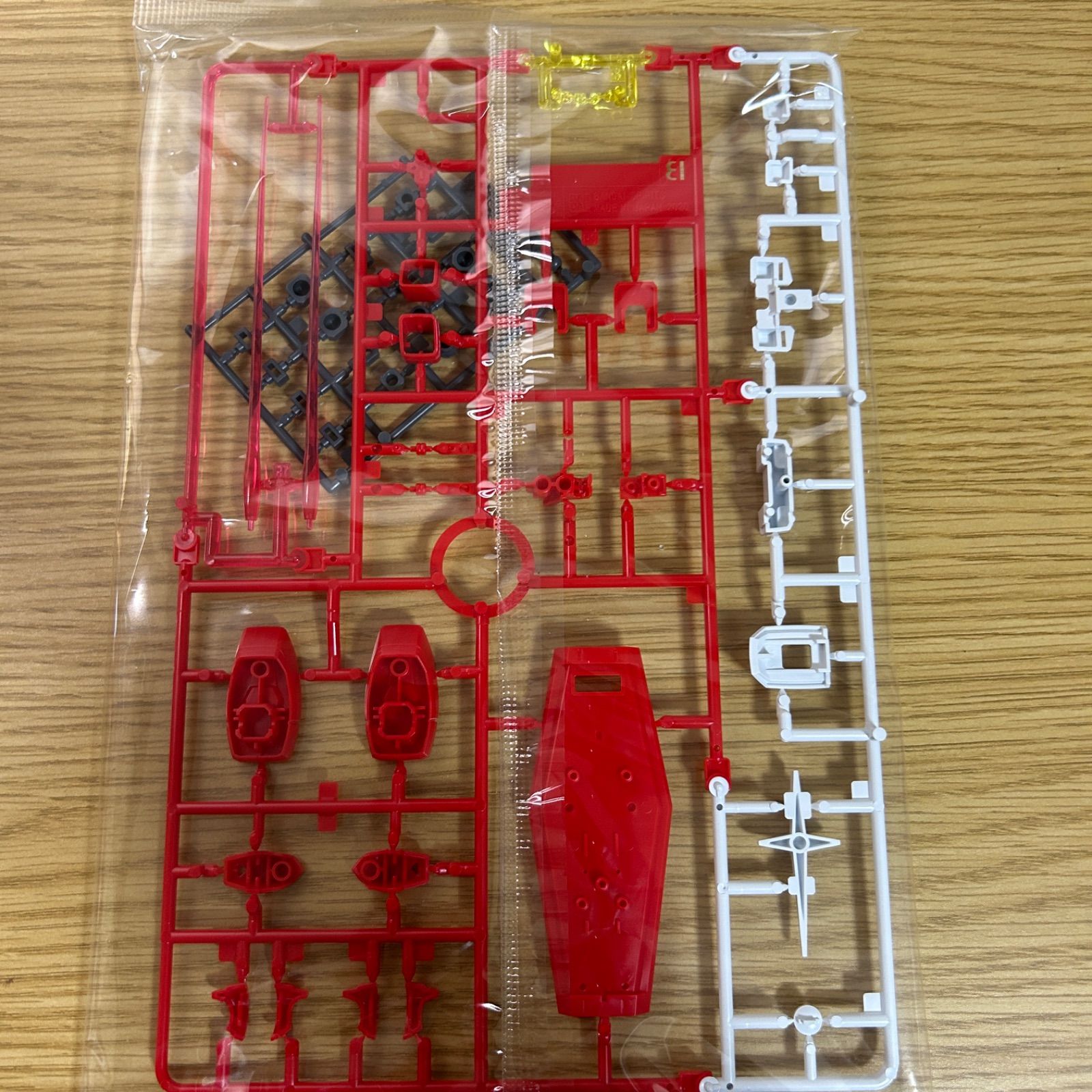 2点セット】一番くじ ガンダム プラモデル MS-06S RX-78-2 1/144 FG-01