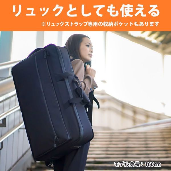 【ESPC05】PCDJコントローラバック リュックストラップ付き 撥水・防水 ESPC05】PCDJコントローラバック リュックストラップ付き 撥水・防水