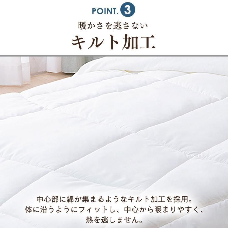 公式】掛け布団 ダブル 洗える 布団 掛布団 抗菌 防臭 防ダニ 掛け