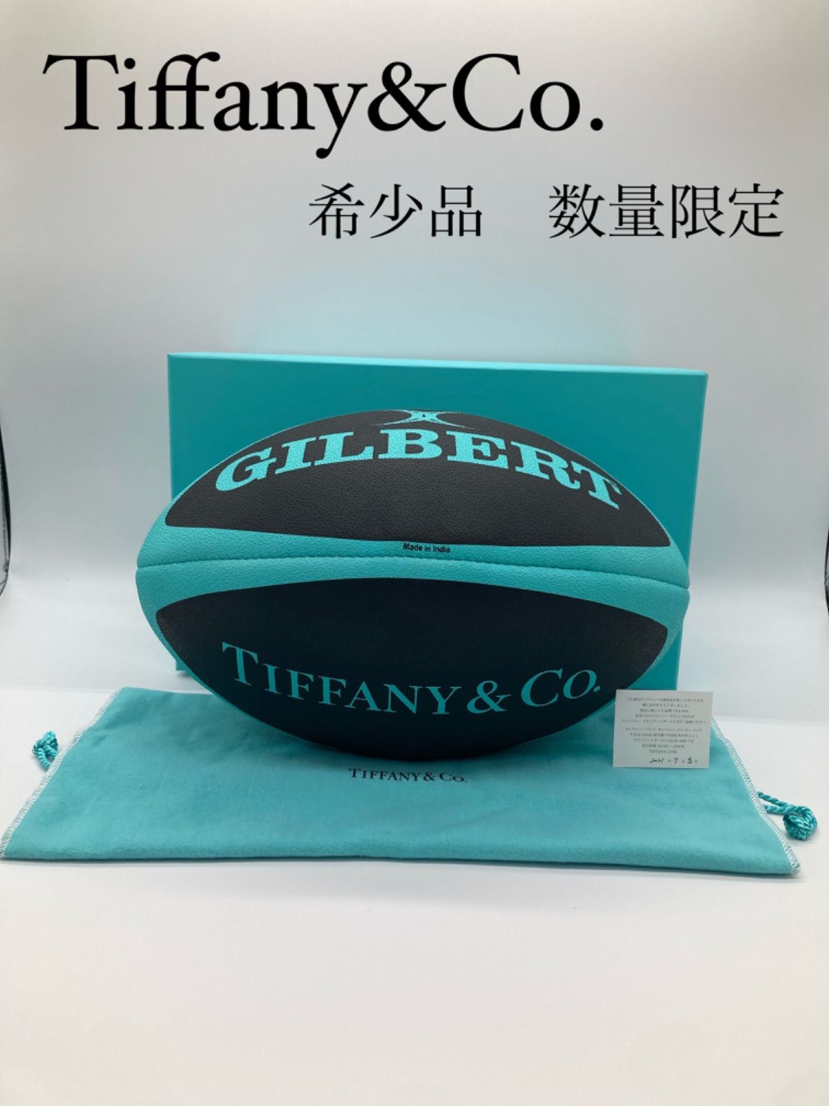 TIFFANY&Co.×GILBERT ティファニー×ギルバート キャットストリート ラグビーボール 原宿キャットストリート店限定 - メルカリ