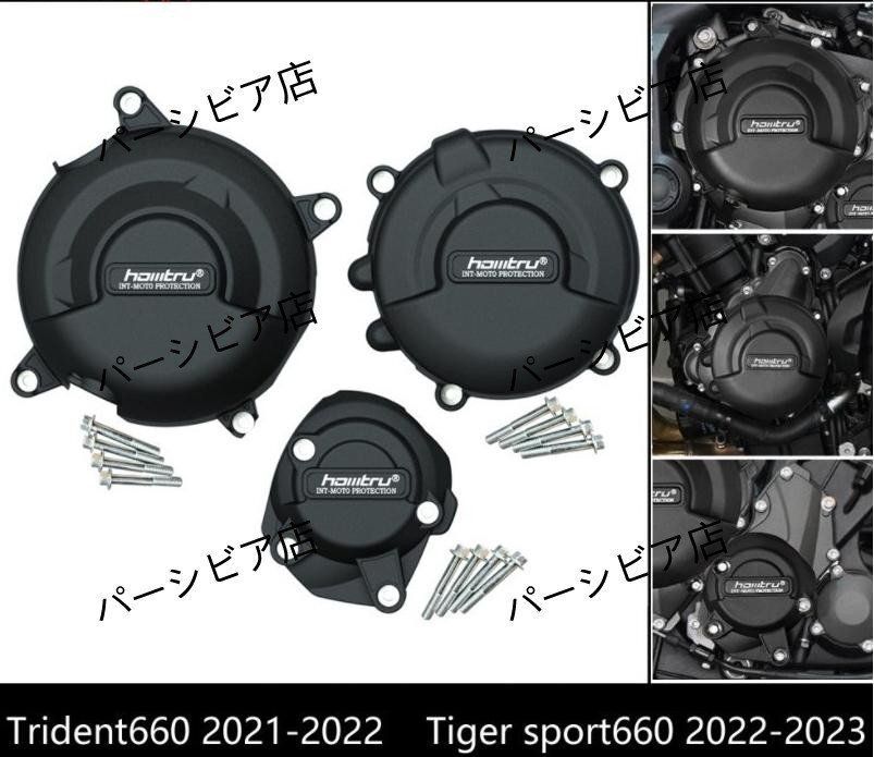 オーダー受付専用ページ ワイヤークラフト ディップアート プラ板