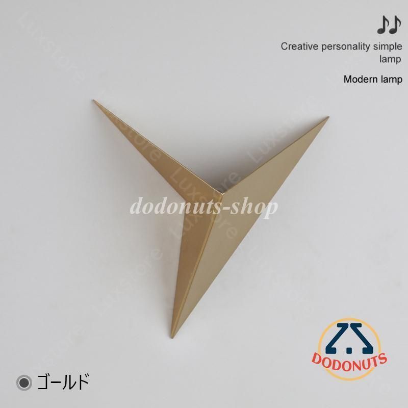 スター 星型
