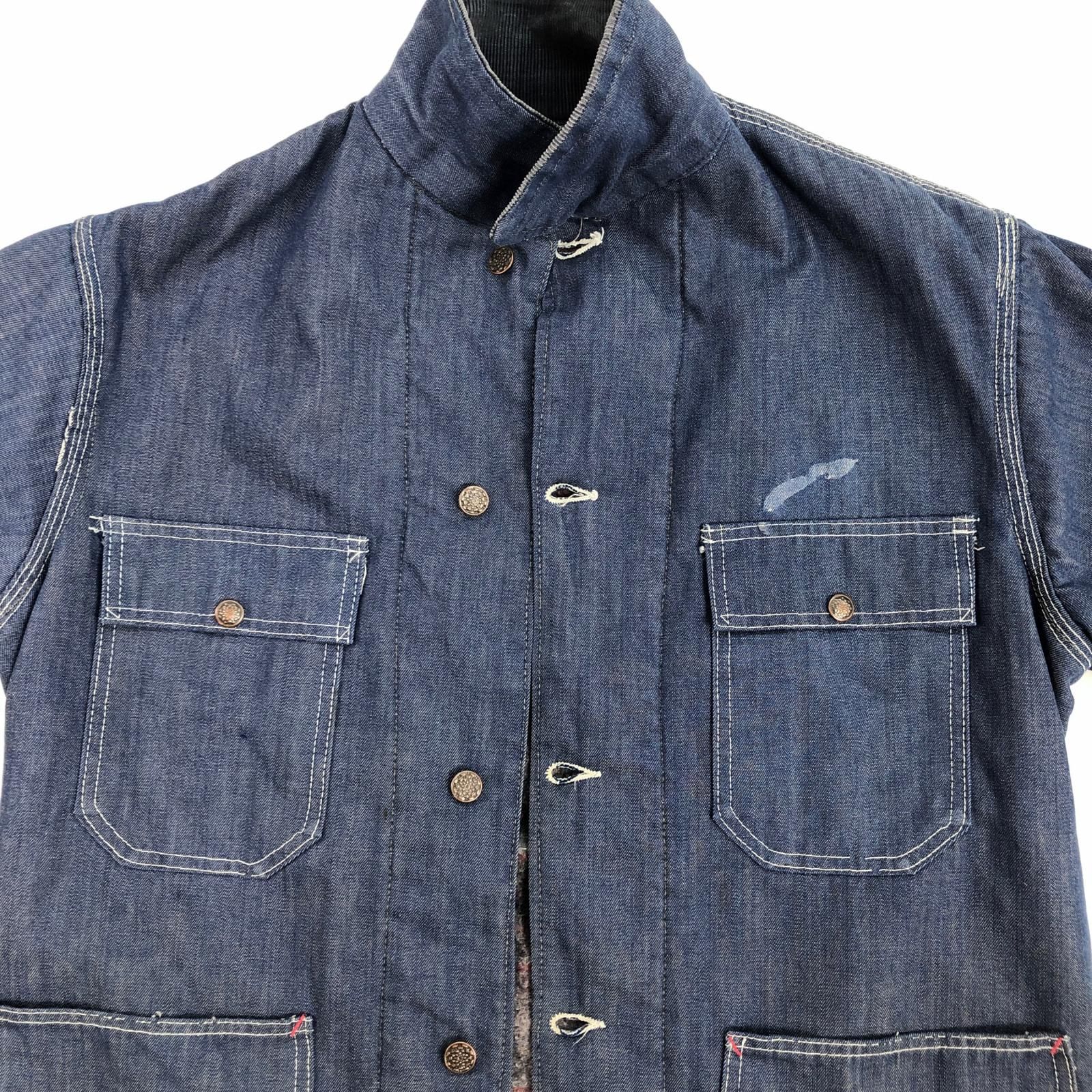 BLANKET COVERALL