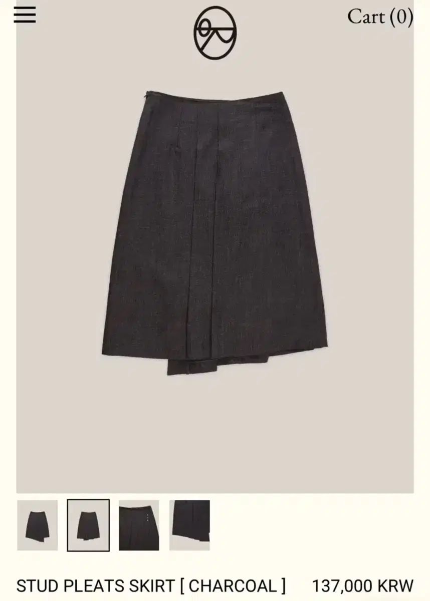 アウロ スタッズ プリーツ スカート チャコール s Stud pleats skirt