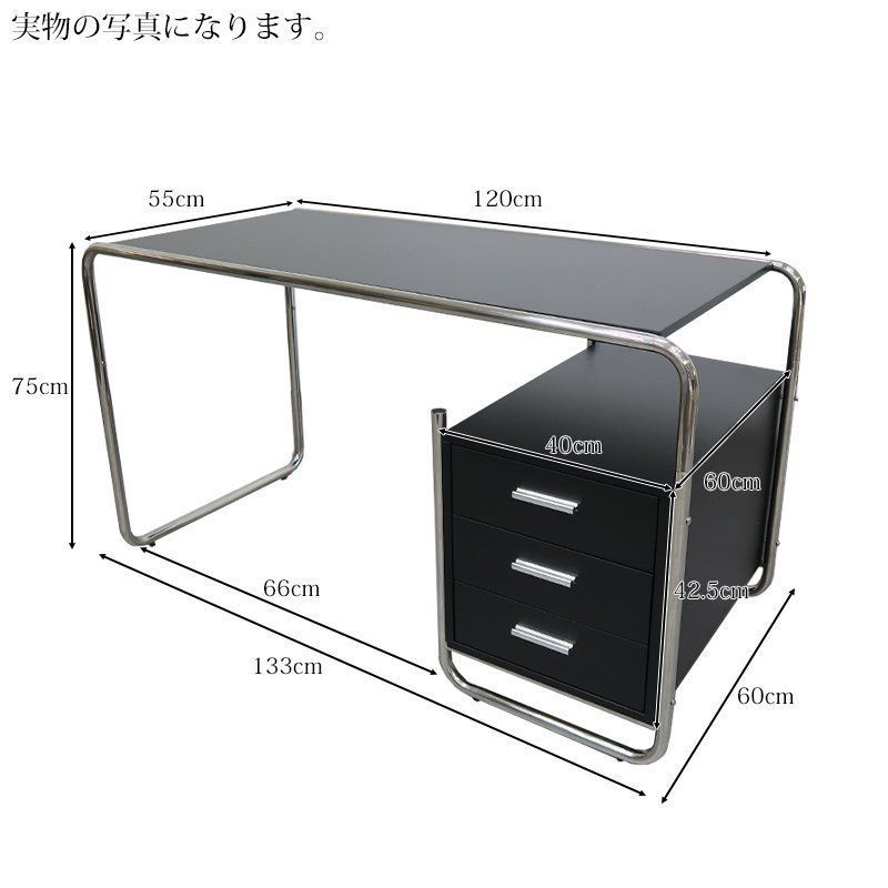 ブラック Type1