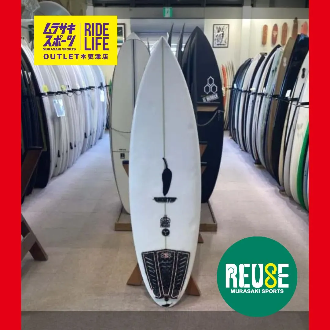 2025年最新】チリサーフボードの人気アイテム - メルカリ